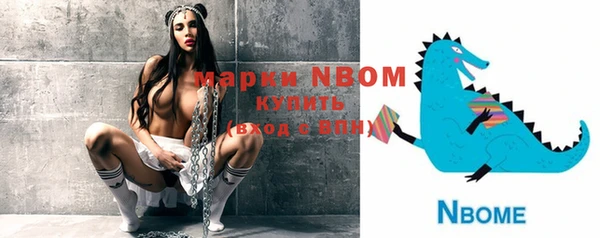 меф VHQ Коряжма