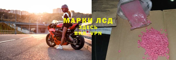 круглые Корсаков