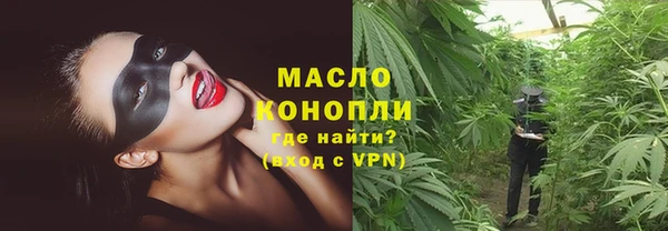 меф VHQ Коряжма