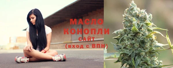 дмт Краснотурьинск