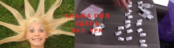 спайс Костерёво