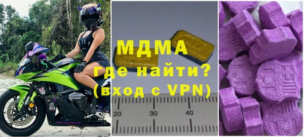 меф VHQ Коряжма