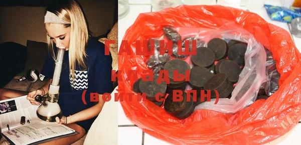 круглые Корсаков