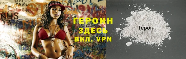 меф VHQ Коряжма